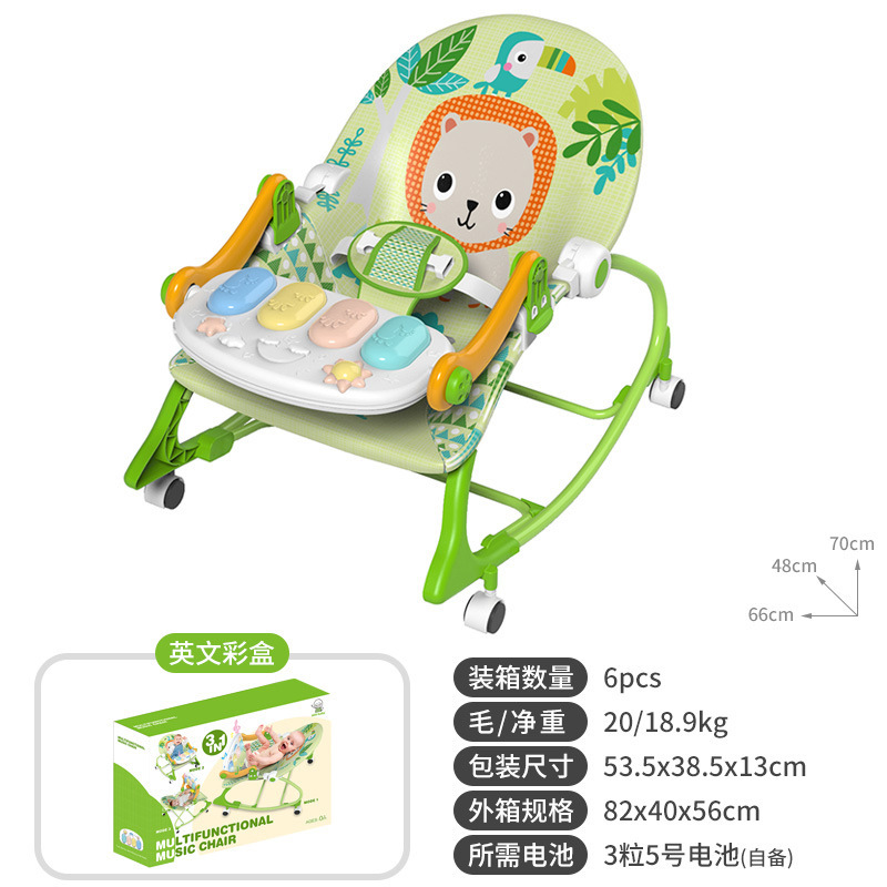 Juguetes transfronterizos de bebés mecedores multifuncionales de bebés recién nacidos silla de mesa de comedor calmante cuna pedal