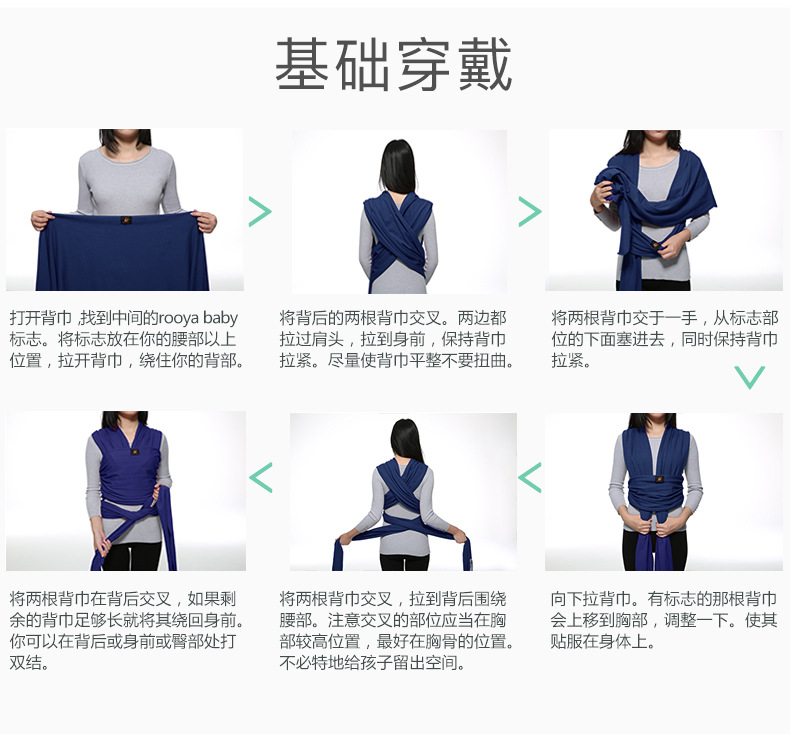 详情源文件13.jpg
