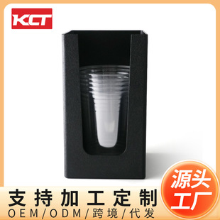 Single-Compartment Paper Cup Holder Storage Box Multi-Functional Cup Holder Commercial Cup Holder Drink Shop Disposable Paper Cup Holder