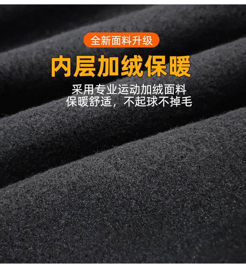 J03男款紧身衣_05.jpg