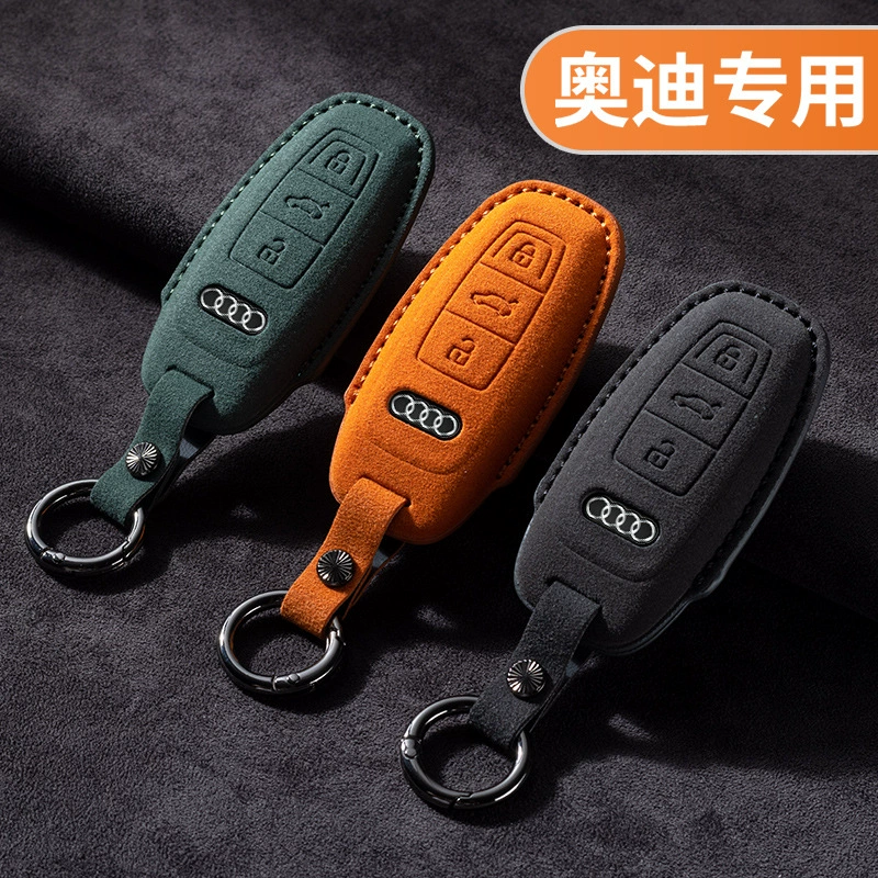 Подходит для чехла для ключей Audi A4L A3 A6L A5, замшевый чехол для ключей, пряжка Q2L Q3 Q5L Q8