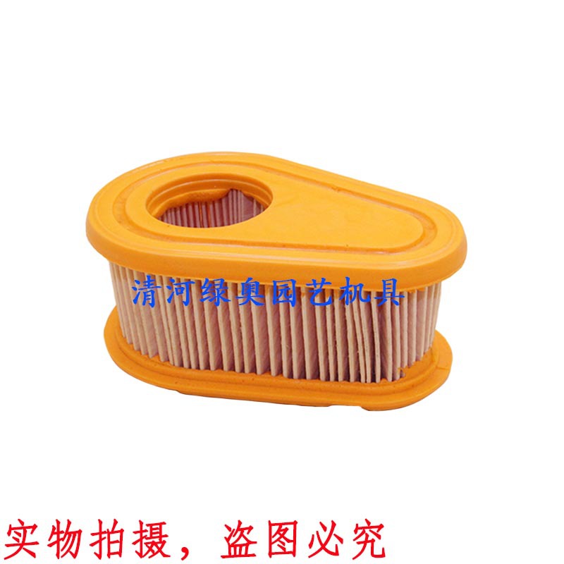 百力通空滤Briggs&Stratton 792038 790388 DOV700 750空气滤清器