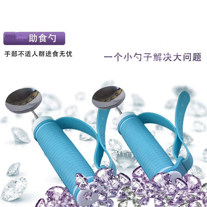 J & X Elderly Aid spoons buffet spoon stainless steel soft gel…
