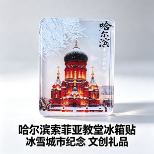 �����N�Ą������I�ʌm�쉯��ѩ�hѩ��ɳ���������������N���μo��