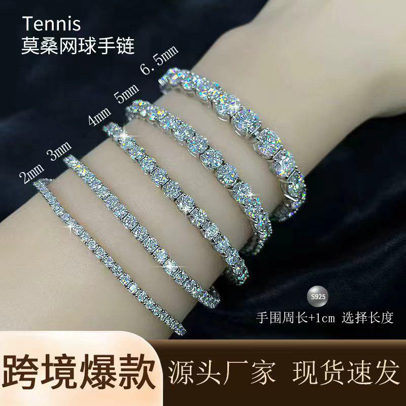 Moissanite Tennis Bracelet Amazon Cross-Border Hot-Selling S925 Sterling Silver Fashion Trendy Hip-Hop Bracelet for Men and Women Manufacturer Moissanite Tennis Bracelet Amazon Cross-Border Hot-Selling S925 Sterling Silver Fashion Trendy Hip-Hop Bracelet for Men and Women Manufacturer