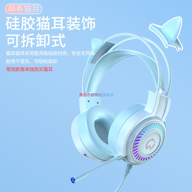 コンピュータヘッドセットヘッドセットマイク付きゲームeスポーツデスクトップ有線マイクノートブックヘッドセットBluetooth|undefined