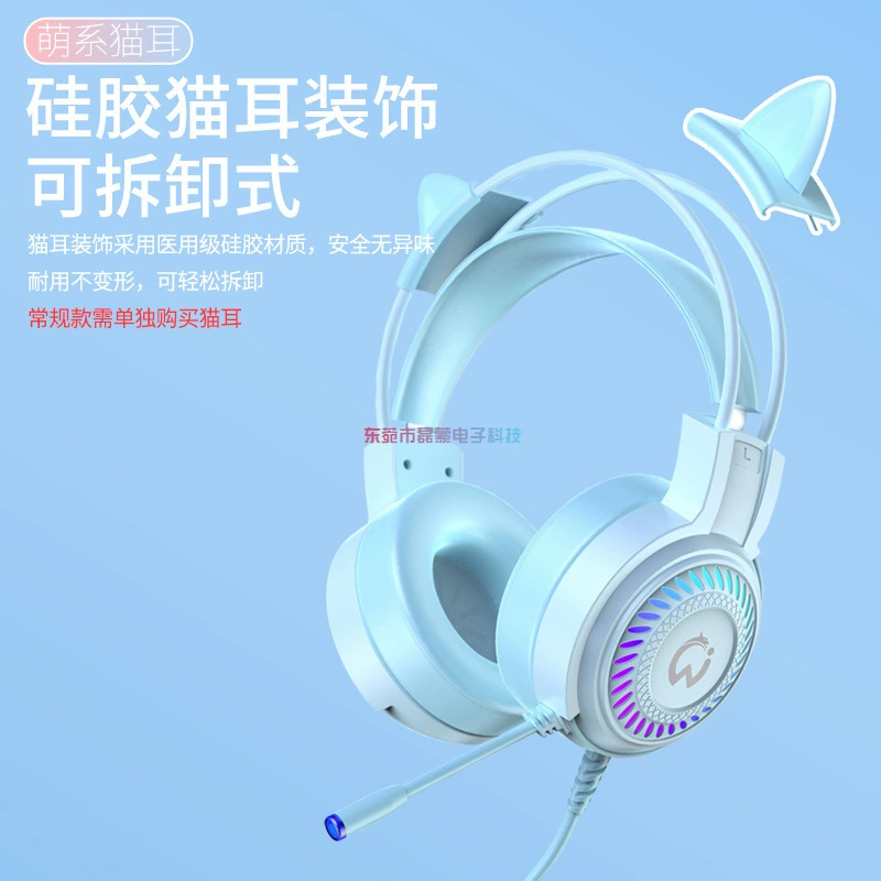 Ноутбук, наушники, игровй микрофон, Bluetooth