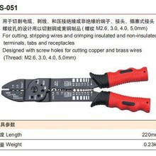 F؛aƷFS-051ĥXQ/๦܉Q/ӉQ