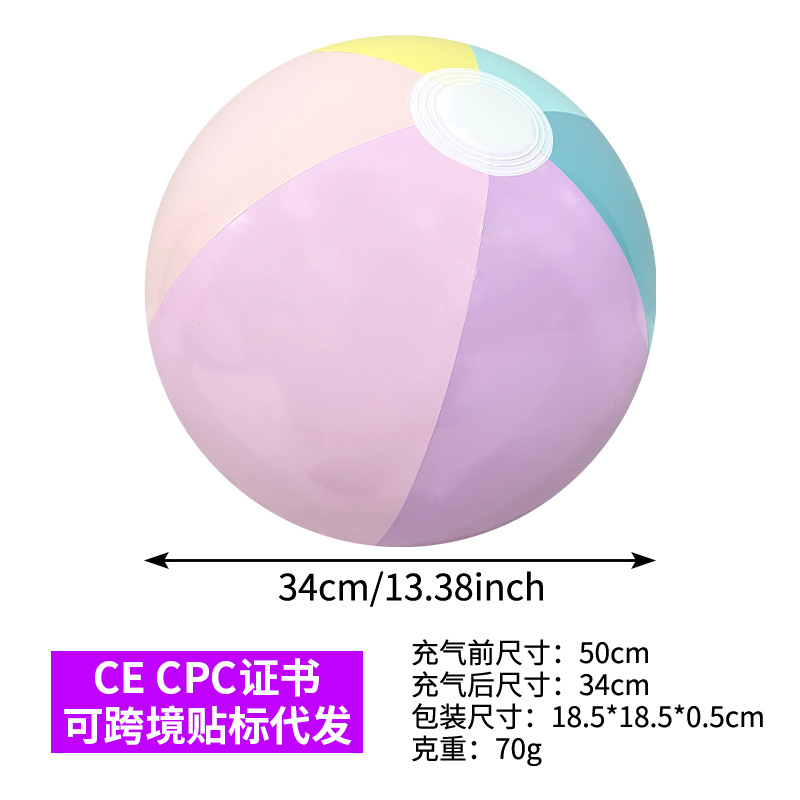Pelota de Playa Inflable Transparente de PVC para Juegos de Agua image 22
