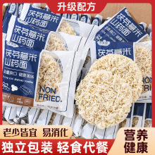 ����޲��ɽș����������淽�������ը��������ůθ������