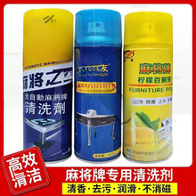 �錢��ϴ��ϴ�錢���坍�����F��ϴ�������錢�C̨���坍��������