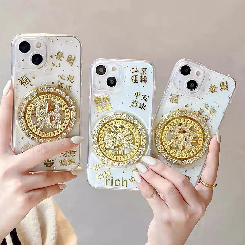 Luxurious Text Good Fortune Wheel, Unlimited Wealth, Suitable for Apple 16Promax Mobile Phone Case Iphone1314