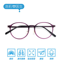 �����t�����R�¿�Smartϵ��ULTEM���|��ҕ���R�����W�tͬ�����R