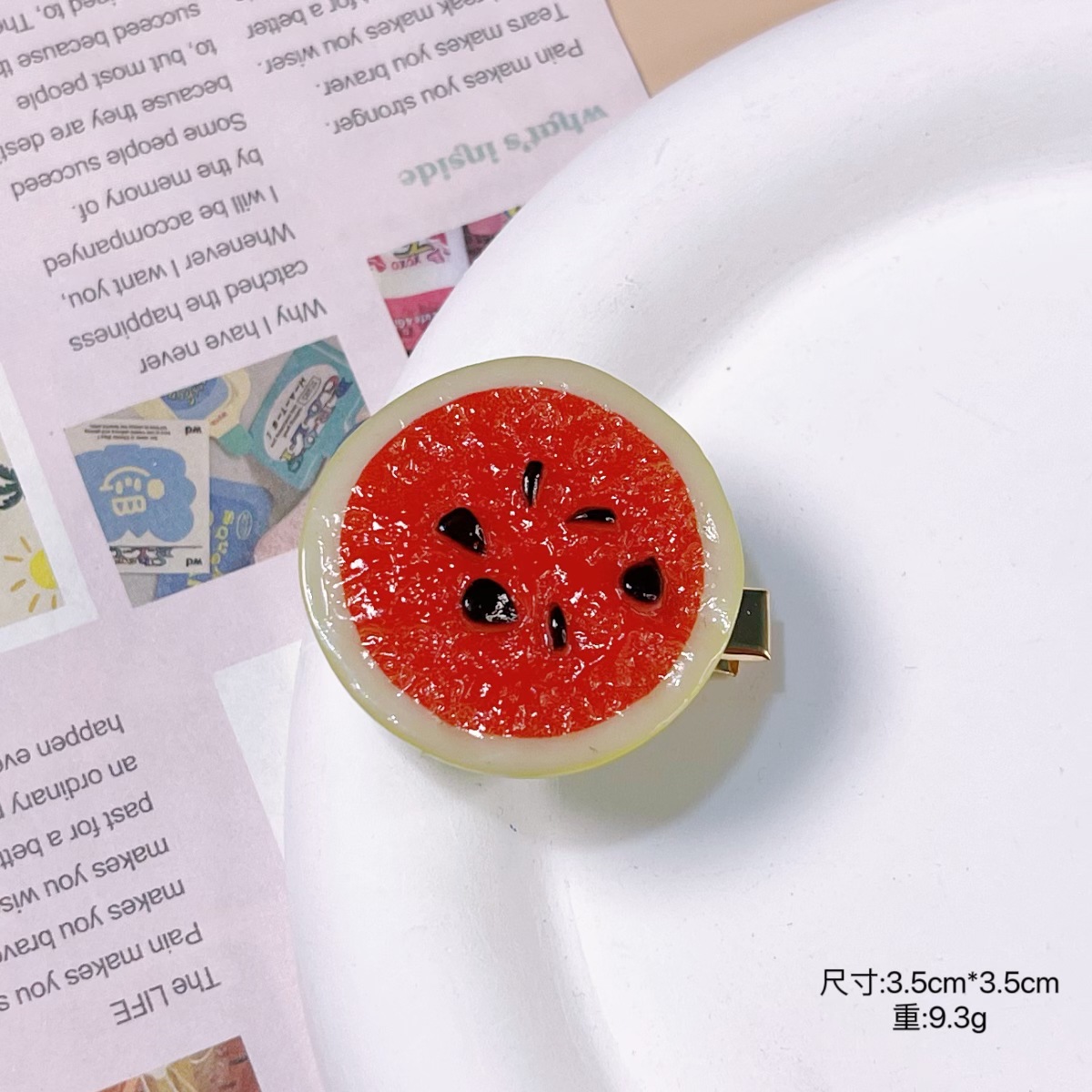 微信图片_20240229164431