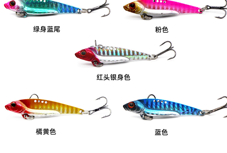 6 Colors Metal Blade baits Deep Diving VIB Baits Fresh Water Bass Swimbait Tackle Gear