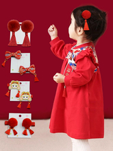 �tɫ�����ܚq�^���ʽ�냺̥ëץ�ܰl�A���ꃺͯ�l��LŮͯ�l��
