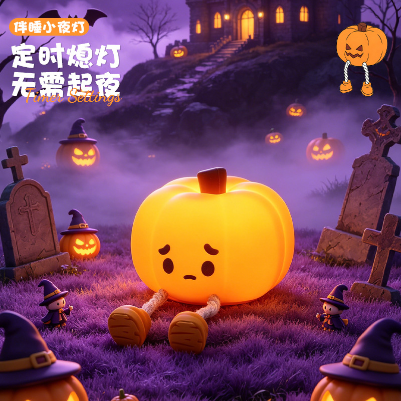 Pumpkin triste