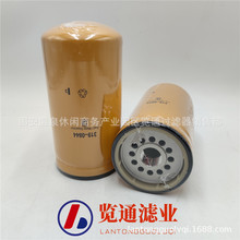 �������̙Cе�Vо��� �Vɽ�O���ÞV�C�͞Vо319-0844