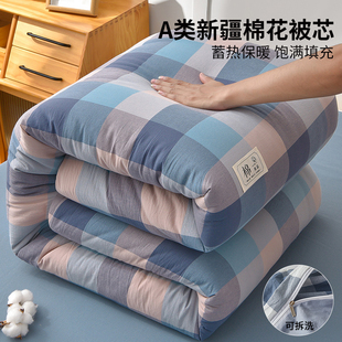 �½���ů�޻������ޱ�о�ɲ�ϴ�����˼Ӻ�W�����ﱻ�����ļ�ͨ��