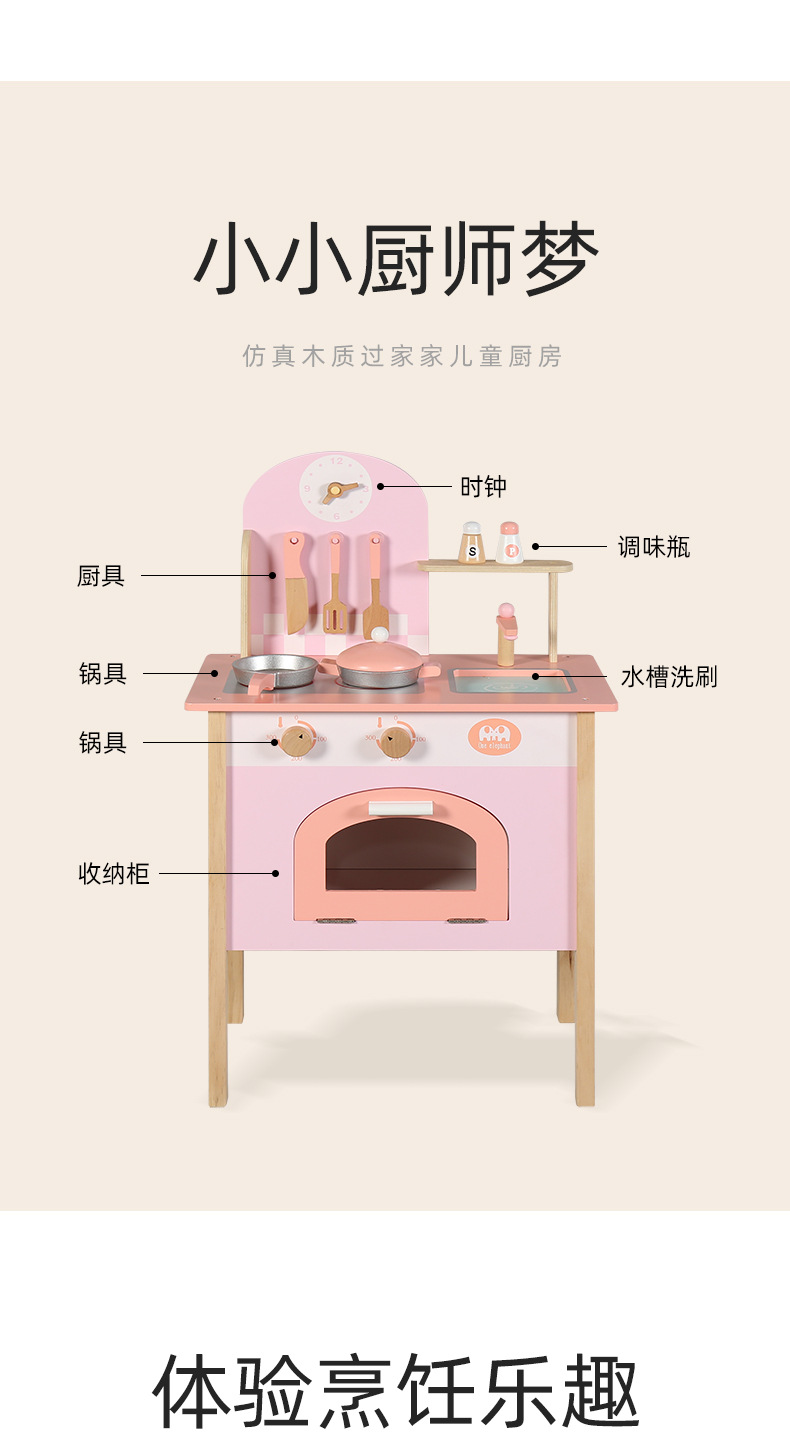 详情页_05.jpg