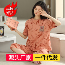 ������ֱ�����¿�˯��Ů�Ĵ��޶����߷ֿ�������Ůѧ�����мҾӷ�