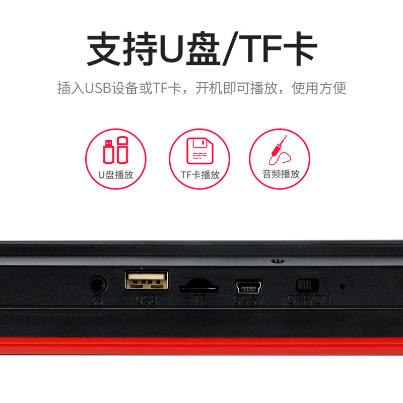 先科の戯曲のビデオプレーヤーの芝居機のお年寄りの家の退屈する神器の評価機の老人の専用の卸売り|undefined