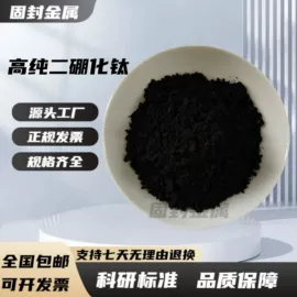其他金属粉末;锰粉系列;铁粉系列