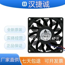 ̨_DELTA FFB0912SH  9225 12V 1.04A 9CM LɢL