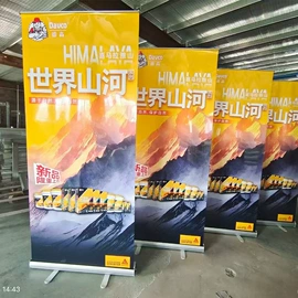 展示架;广告旗杆;其他广告器材