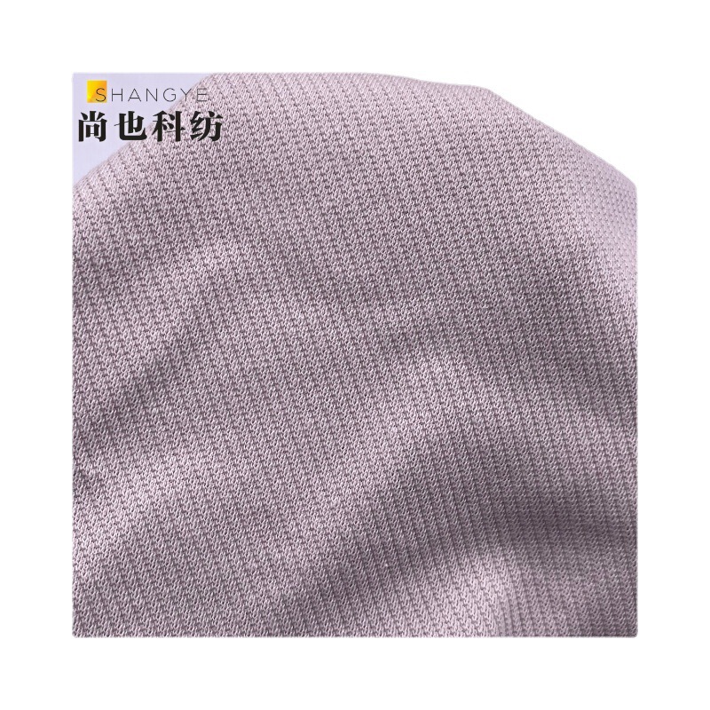 超薄美綿綾180gポリエステル綿ガーディアン生地綾両面布女装カジュアルニット生地|undefined