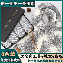 ���������ϰ����������Լ����ֹ�diy�Y������Ů�������޴�ë���F