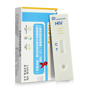 ,�젖��ҺHIV�z�y��hivԇ���а��̲�ԇ���z�yԇ����