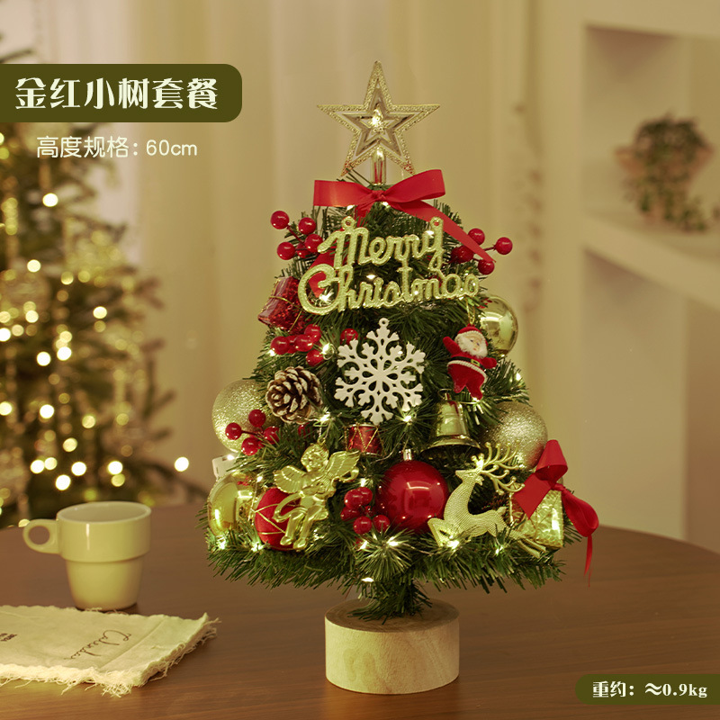 Navidad transfronteriza decoración de escritorio árbol de Navidad doméstico 45CM60CM decoración mini flocado paquete de árbol de simulación