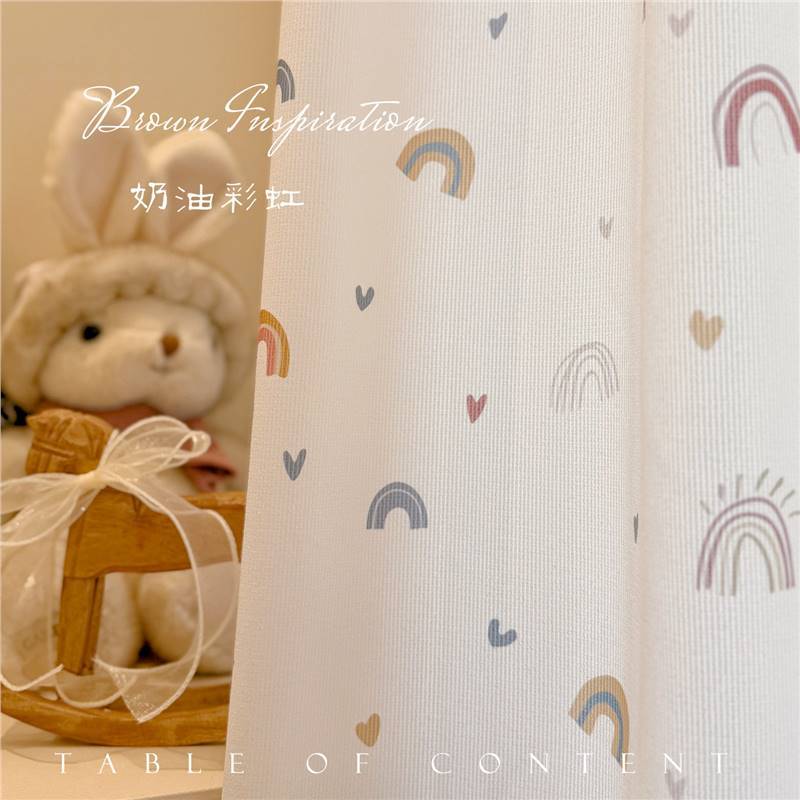 Cream Rainbow Dopamine Children's Room Boys and Girls Room Bedroom Playful Sheer Curtain Light-Transmitting and Privacy-Protecting Window Screen Cream Rainbow Dopamine Children's Room Boys and Girls Room Bedroom Playful Sheer Curtain Light-Transmitting and Privacy-Protecting Window Screen