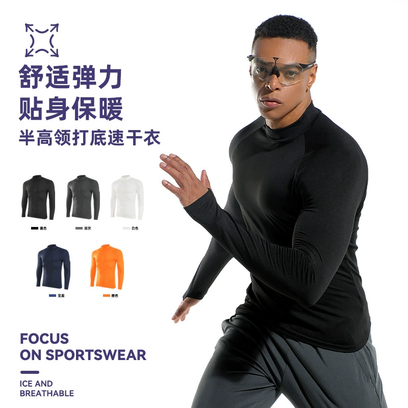 Мужская быстросохнущая термофутболка с высоким воротом для спорта и фитнеса, высокоэластичная, теплая, с длинным рукавом, для бега, хит продаж на Amazon.