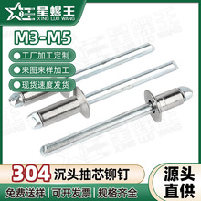 304���P䓺��R�Tᔳ��^���Tᔰ�����ƽ�^С����䓽Y����о�T�