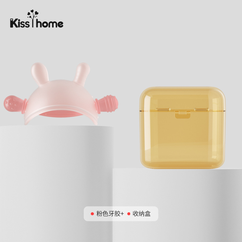 婴幼儿牙胶磨牙棒宝宝专用食品级硅胶玩具小小安抚神器咬咬乐|undefined