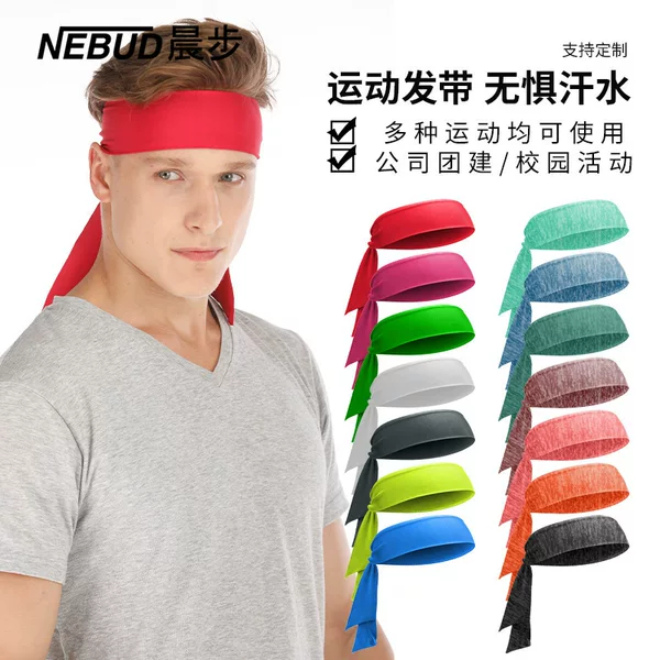 Strap-On Tennis Headband, Street Outdoor Sports Headband, Men's and Women's Headscarf, Pirate Sweat-Guided Headband, Sweat-Absorbent Headscarf