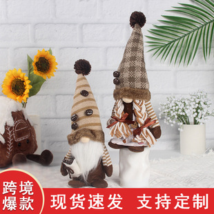 Cross-border Hot Plaid Striped Coffee Faceless Doll Rudolph Unisex Doll Home Decoration Goblin Dwarf Ornaments