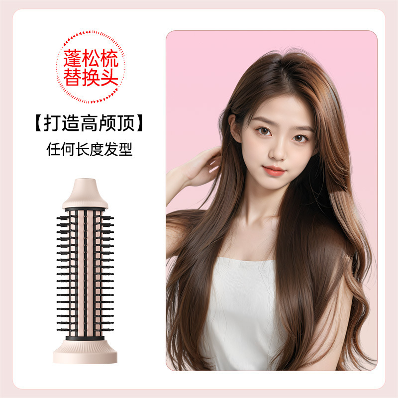 敏煌全自動ヘアアイロン40mmコーンクリップ32mmストレートヘアコーム多機能交換ヘッド付きヘアアイロン|undefined