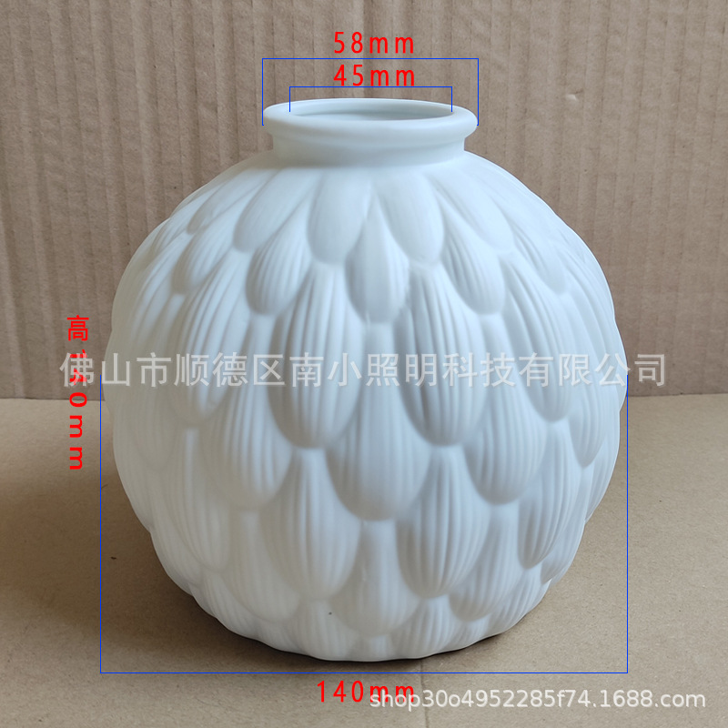 Japanese-style ceramic chandelier lampshade retro feather transparent double-hole lampshade restaurant homestay corridor bedside ceramic lampshade