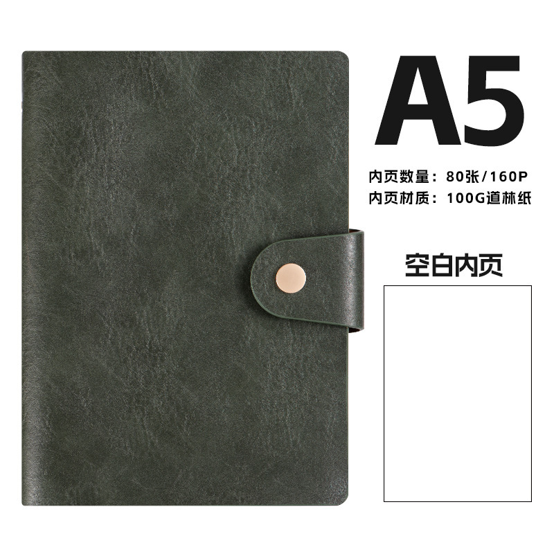 可拍A5复古牛皮商务笔记本本子批发 搭扣办公皮革本 活页夹记事本|undefined