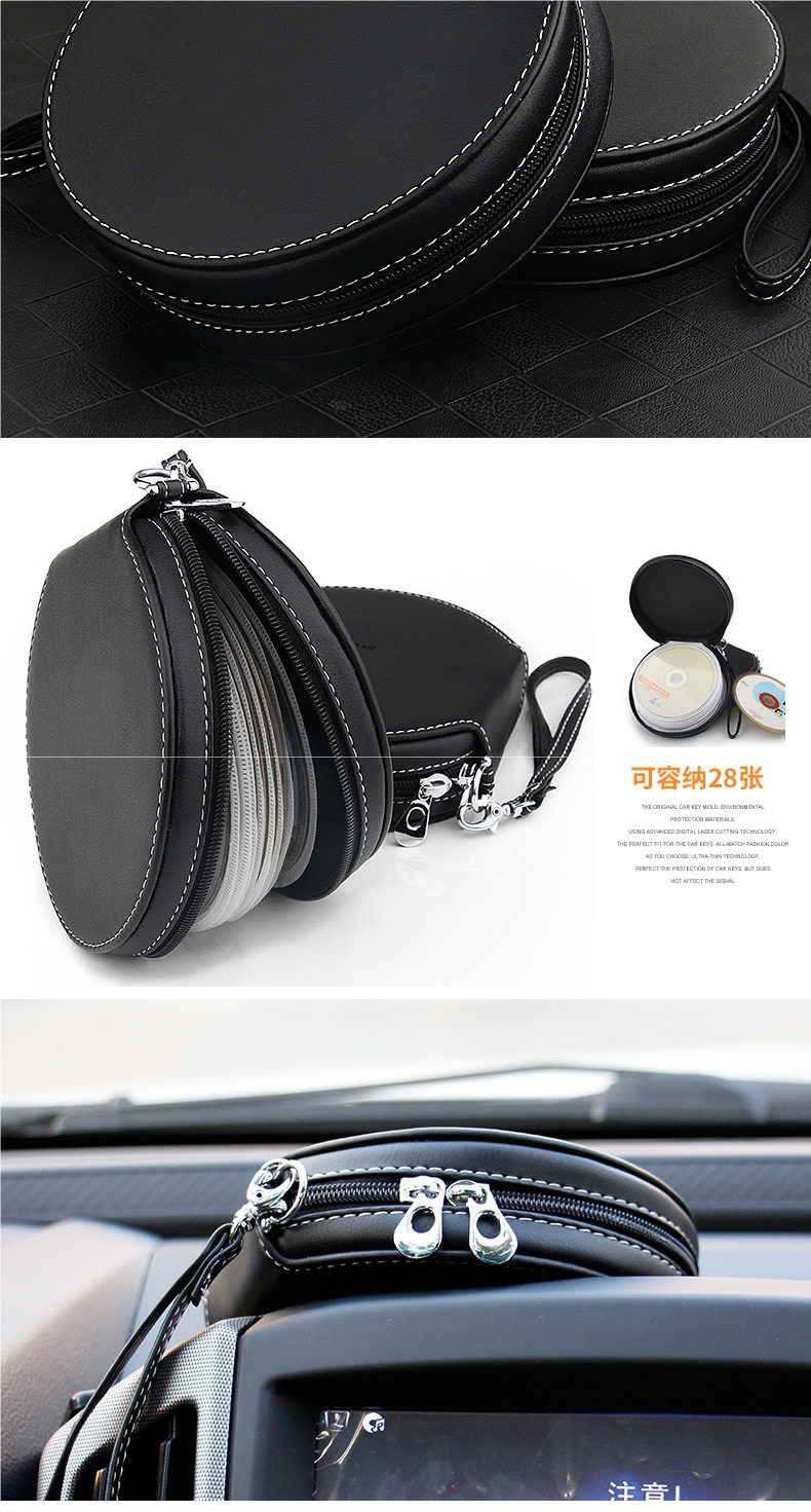 Car Cd Bag, Car Disc Storage Bag, Car Cd Box, In-Car Cd Holder, Volkswagen Audi Mercedes Car Disc Holder