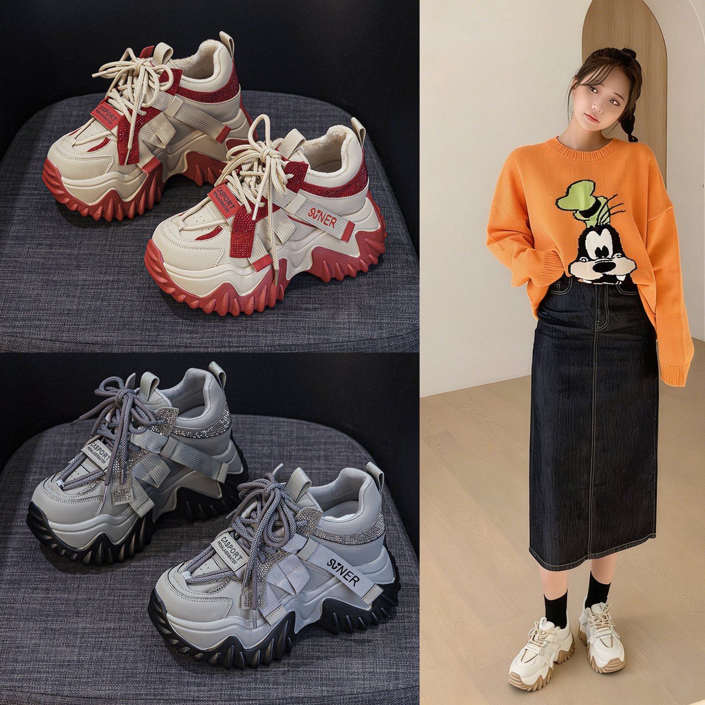 Giày sneaker nữ chunky đế dày phong cách retro, tăng chiều cao — Xám lông cừu 5013-1, Be lông cừu 5013-1, Be một lớp 5013, Đỏ lông cừu 5013-1