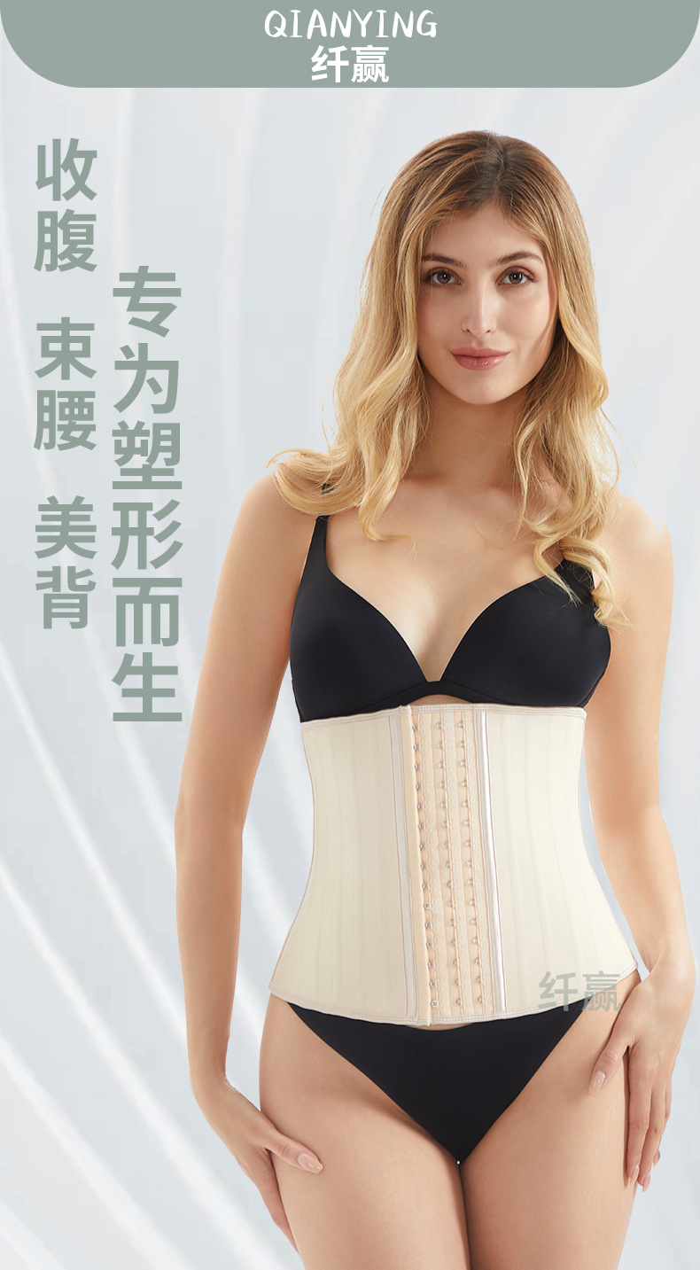 790X-+工厂实力_04