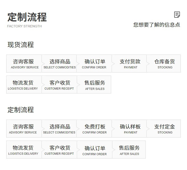 微信图片_20241007185335