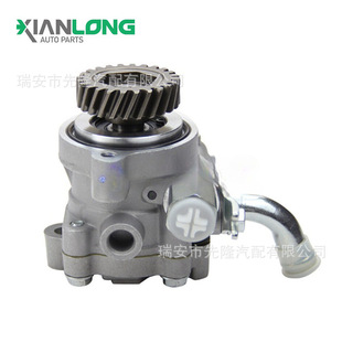 XS6C3A674LC for Ford Fiesta 03-08 car booster pump