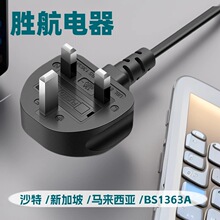 SҹASTAӢʽ3о^303_P^Ӣ ̨Դ10AӢҎ