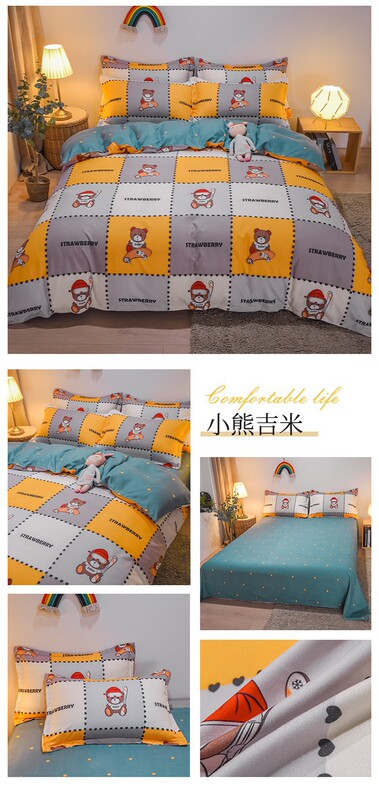 https://www.toonies.cn詳情圖(46).jpg_800x800.jpg