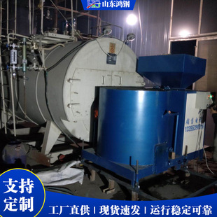 �����|ȼ��ȼ���C 60 �f�� ��Ч�� 92%  ��⻯�Ԅӿ���ȼ����